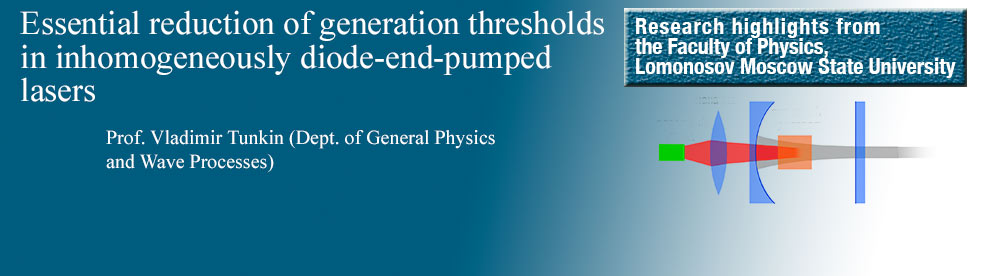 2015-generation-threshold-EN.jpg