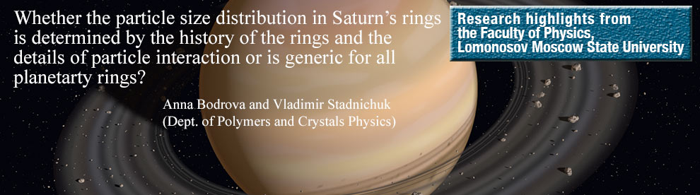 2015-saturn-rings-EN.jpg